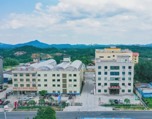 智造新篇章:承创科技“湘中云”携手然润堂、聚仁中药开启中药生产数智化新航程