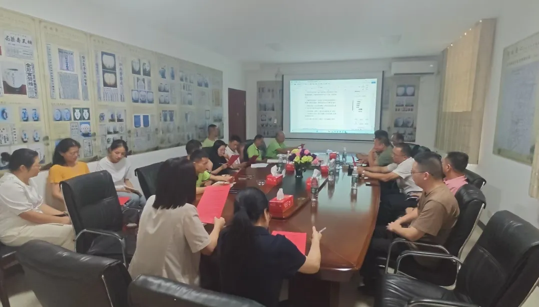 会议现场三